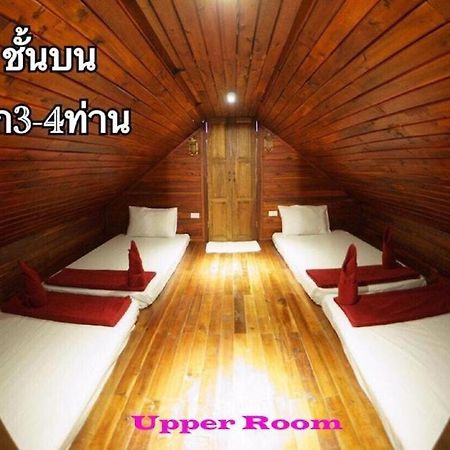 Orchid Lake House Ban Wang Khon Extérieur photo