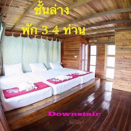 Orchid Lake House Ban Wang Khon Extérieur photo