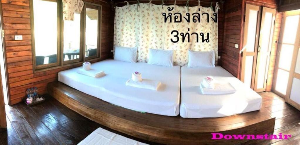 Orchid Lake House Ban Wang Khon Extérieur photo