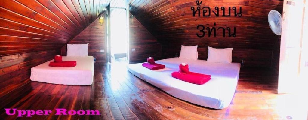 Orchid Lake House Ban Wang Khon Extérieur photo
